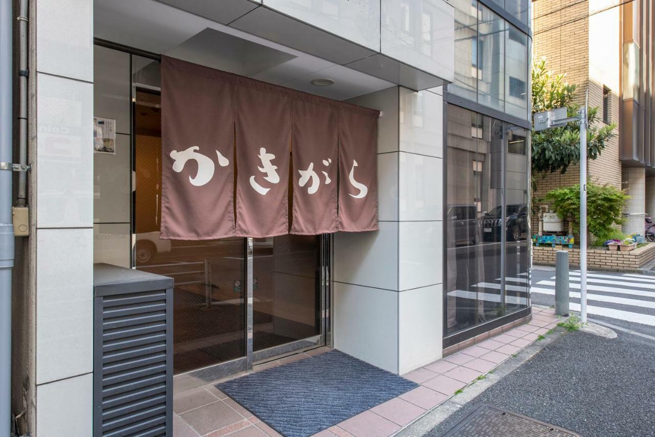 Kakigara Ryokan Tokyo Exterior photo